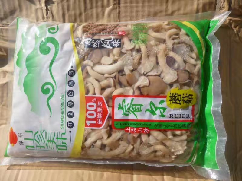 净重2千克