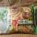 净重2千克