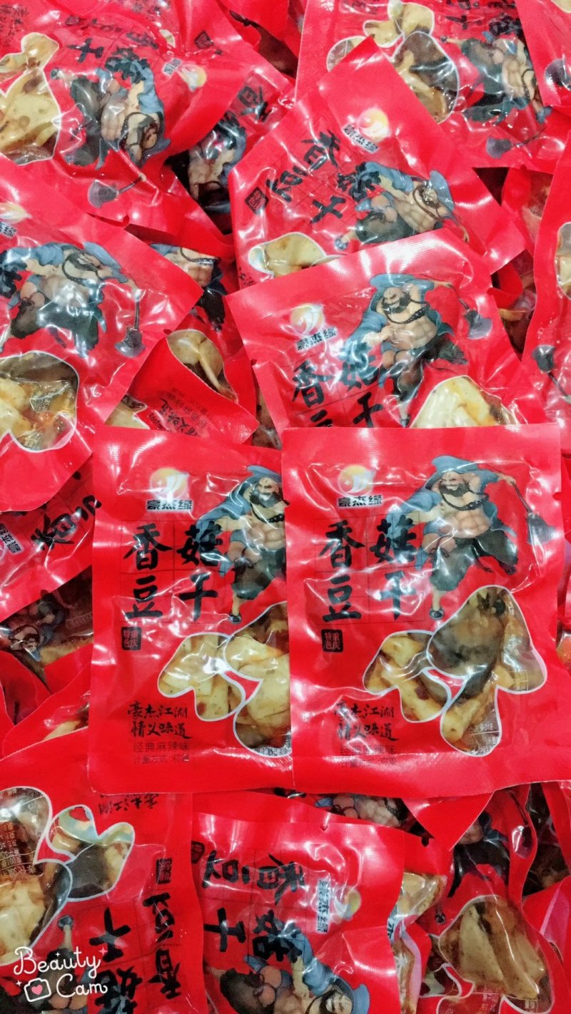 香菇豆干豆干厂家批发