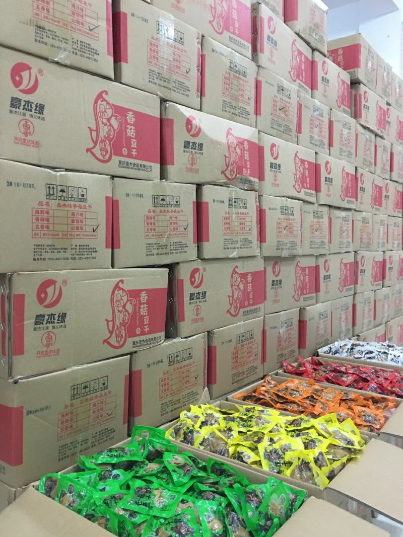 香菇豆干豆干厂家批发