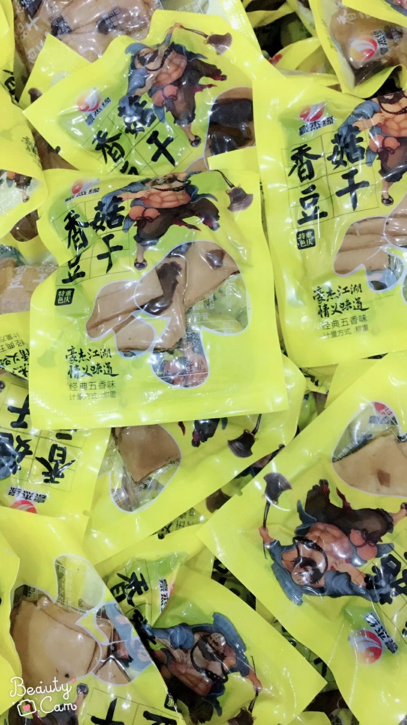 香菇豆干豆干厂家批发