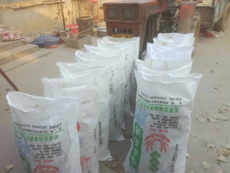 纯红薯手工粉条包邮