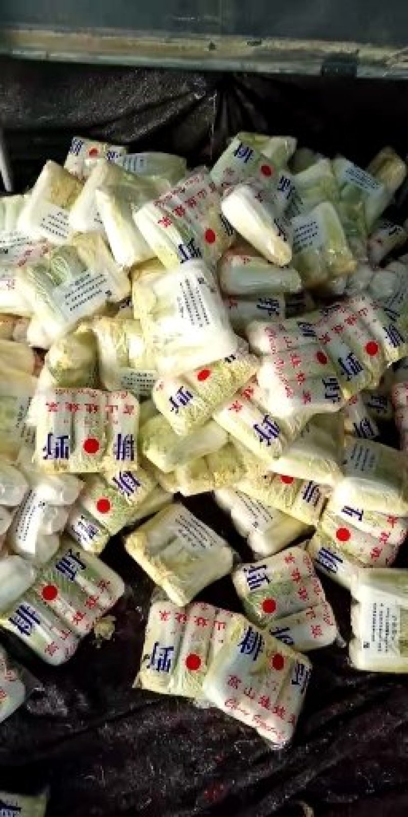 娃娃菜河南鹿邑小娃娃菜，可视频看货支持线上交易