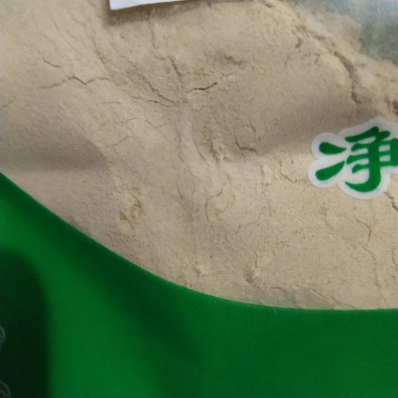 猪胆粉