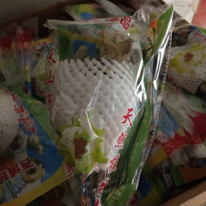 天山雪莲雪莲花5支起包邮