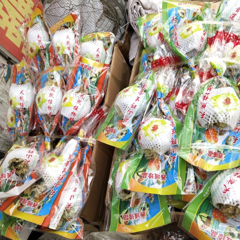 天山雪莲雪莲花5支起包邮