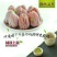柿饼，正宗的富平柿饼，一百斤起批发，价格以批发价为准