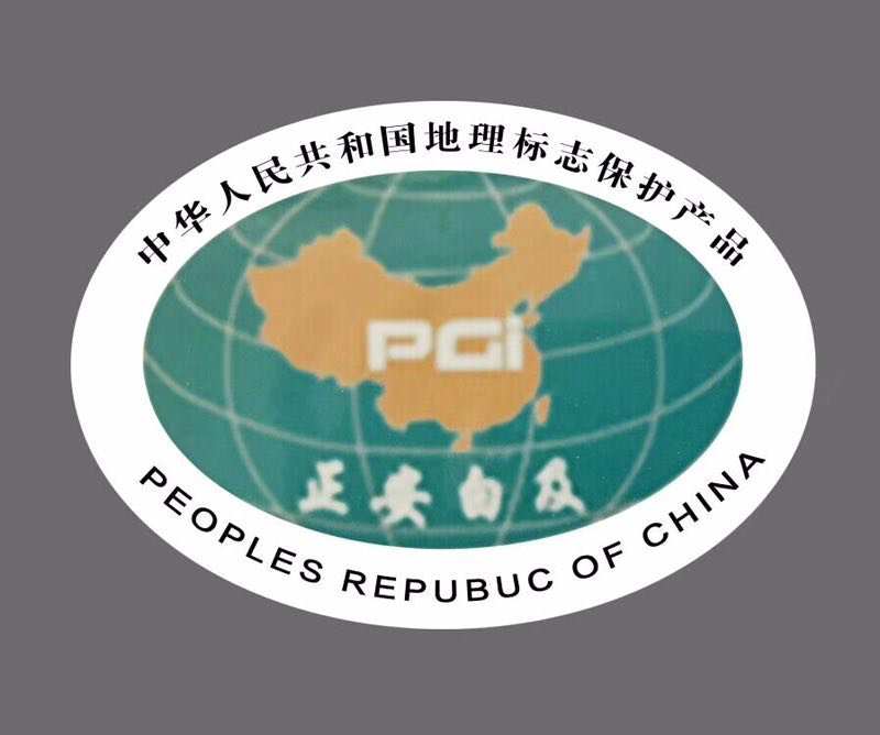 白芨