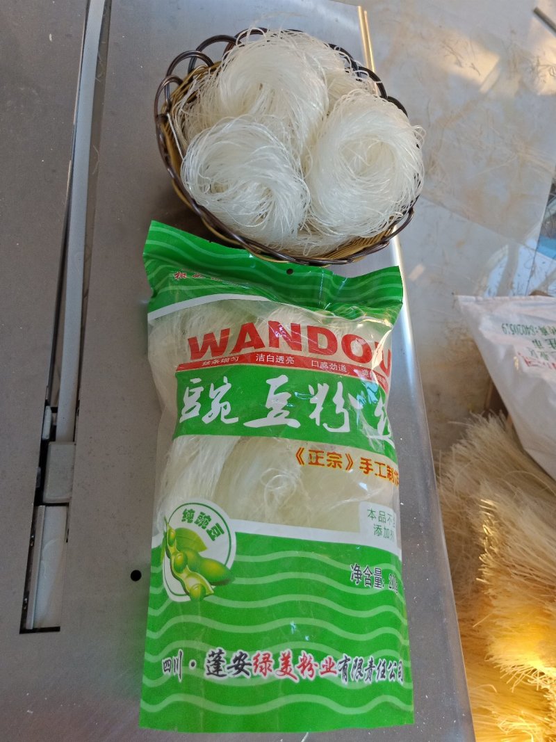 纯手工碗豆粉丝，