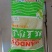 纯手工碗豆粉丝，