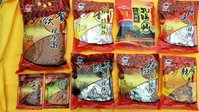 碳烤辣椒
