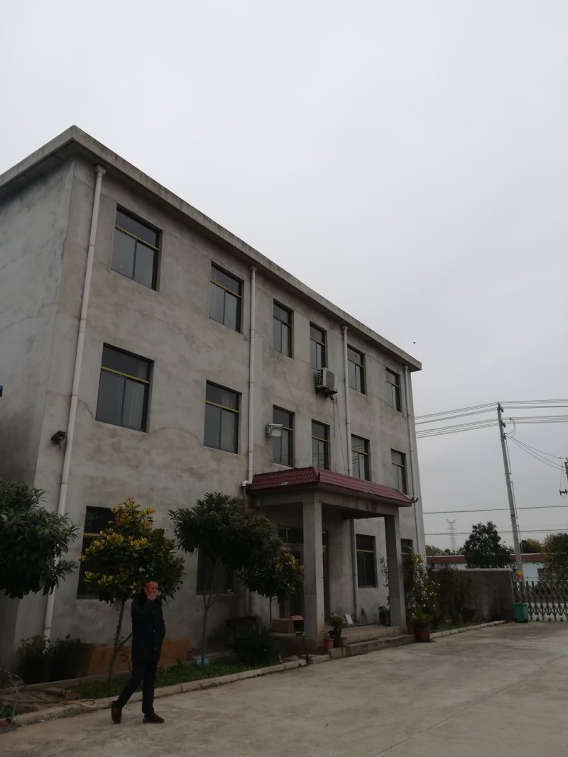 安徽淮北12亩工厂转让