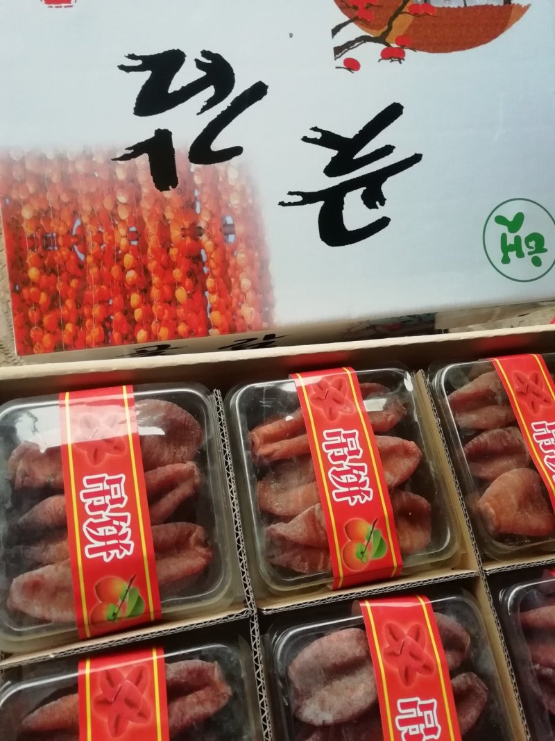 优质吊饼
