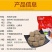 寻味务川灰豆腐贵州黔北妈妈灰豆果