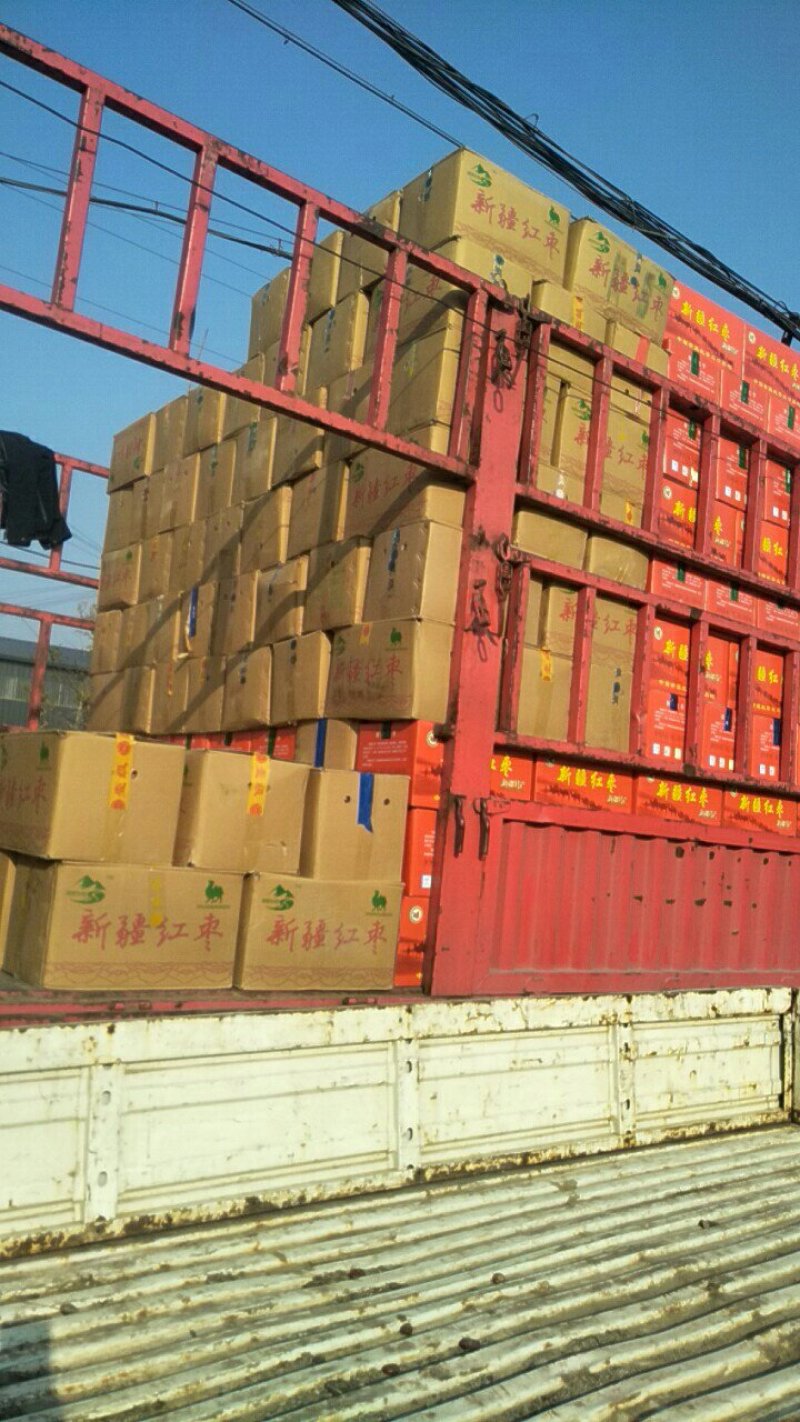 灰枣枣干枣圈油炸枣