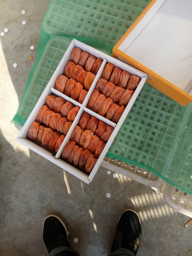柿饼
