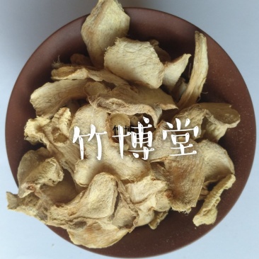 出售各种规格粉姜片