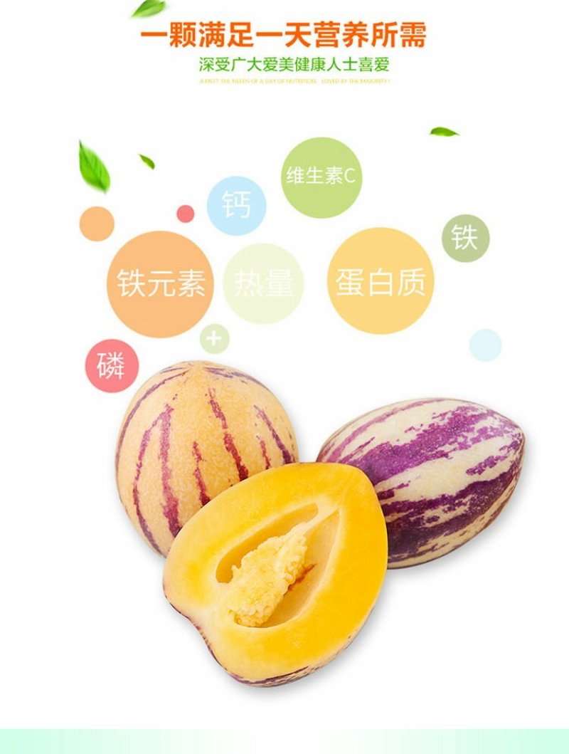 云南人生果五斤泡沫箱18包邮