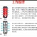 （厂家直供）蔬菜大棚灌溉网式32-90叠片过滤器，货源充足