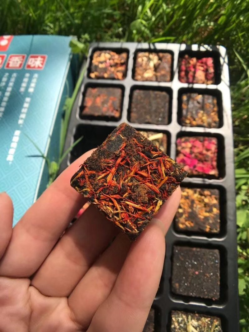 云南古法黑糖