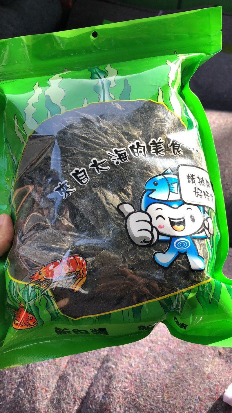 补钙海带