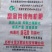 畜禽粪便有机肥菌肥生物肥有机肥料厂家直供