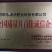 畜禽粪便有机肥菌肥生物肥有机肥料厂家直供