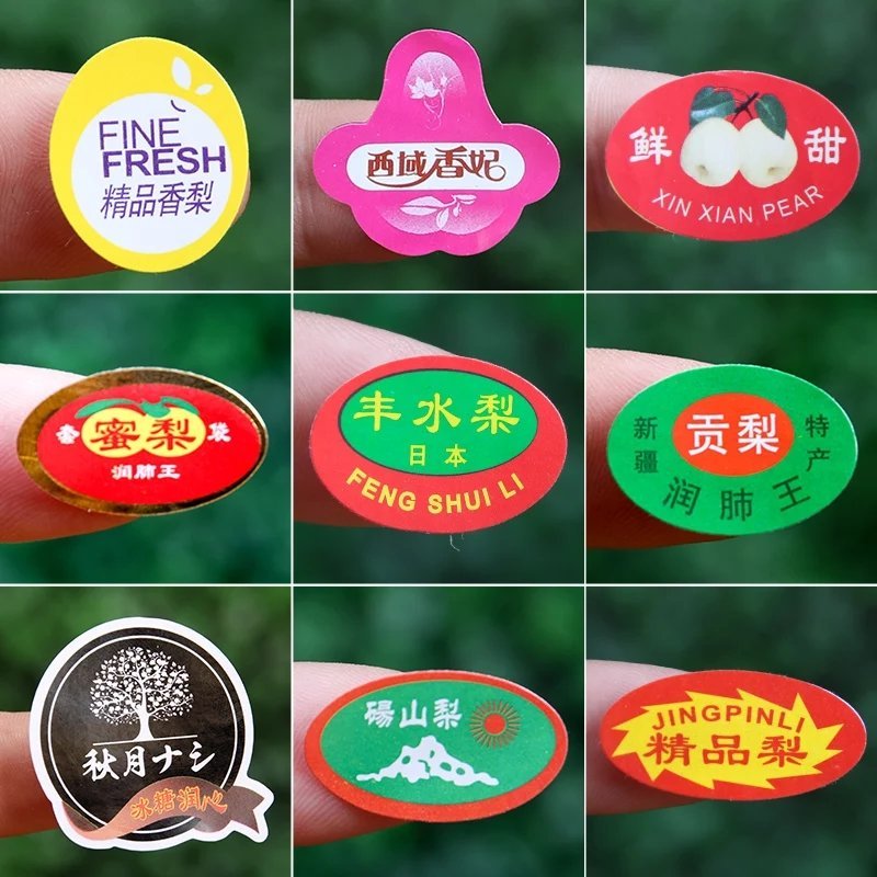 标签