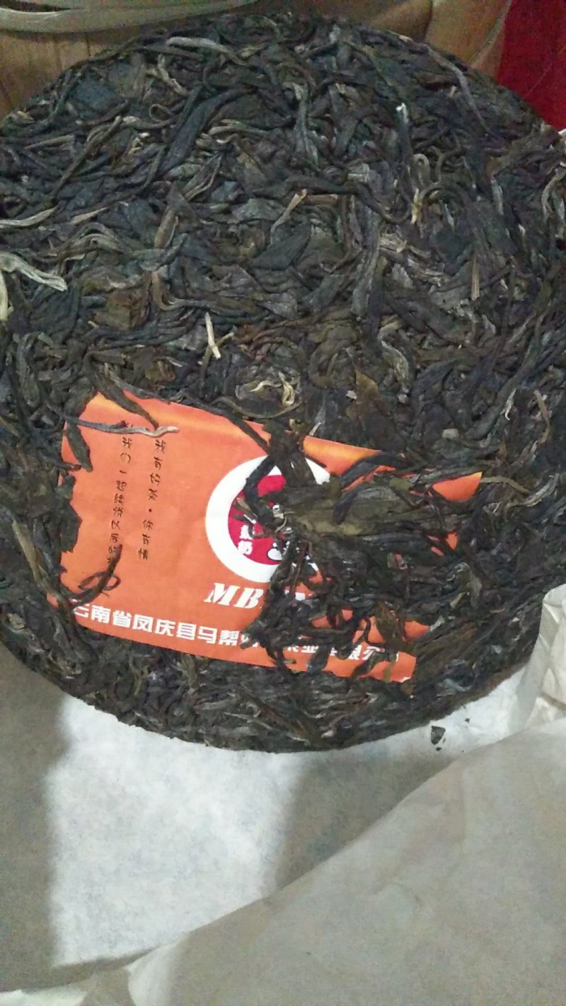 古树茶