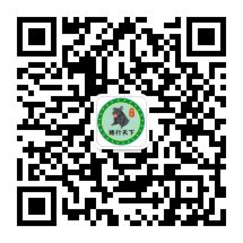 生态黑土猪