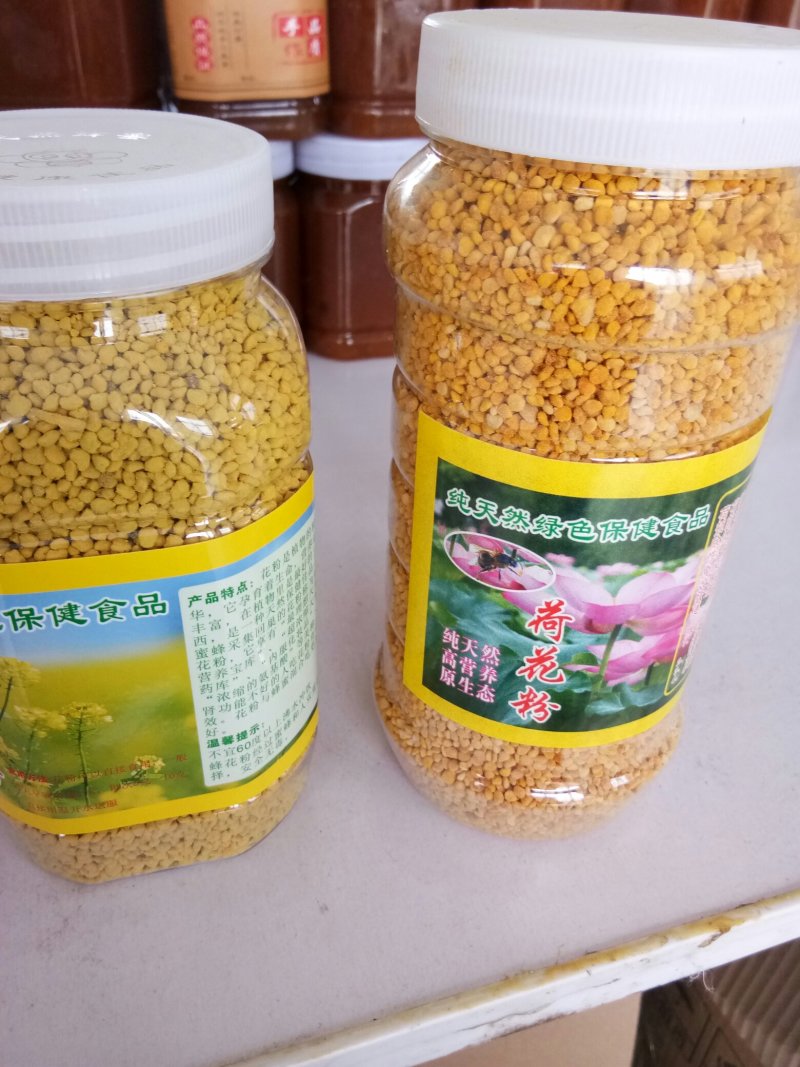 荷花粉新鲜花粉味道纯清甜，支持批发零售一件代发。一斤起售