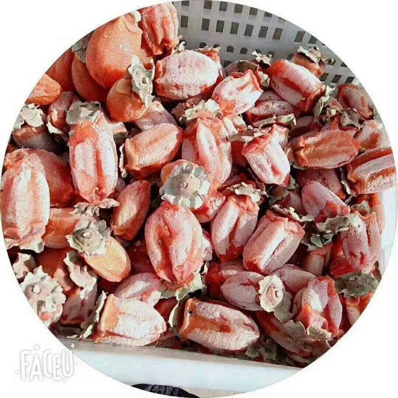 柿饼