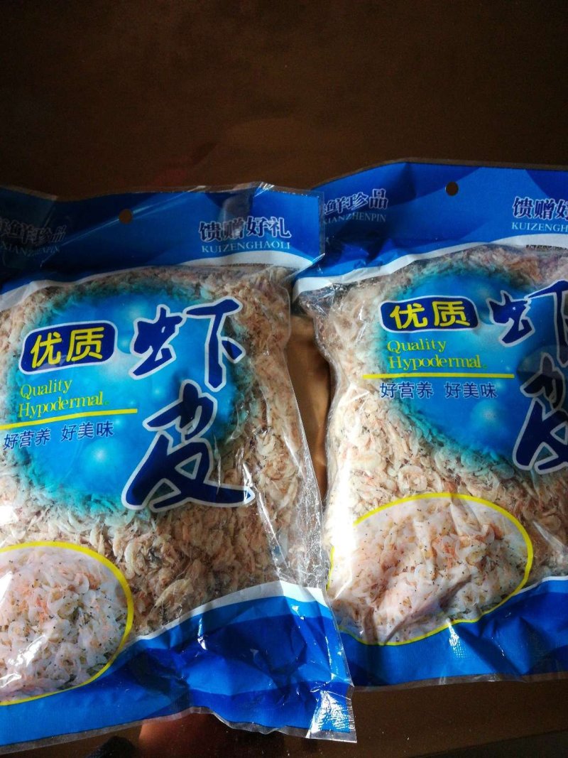 野生虾皮咸干货500g