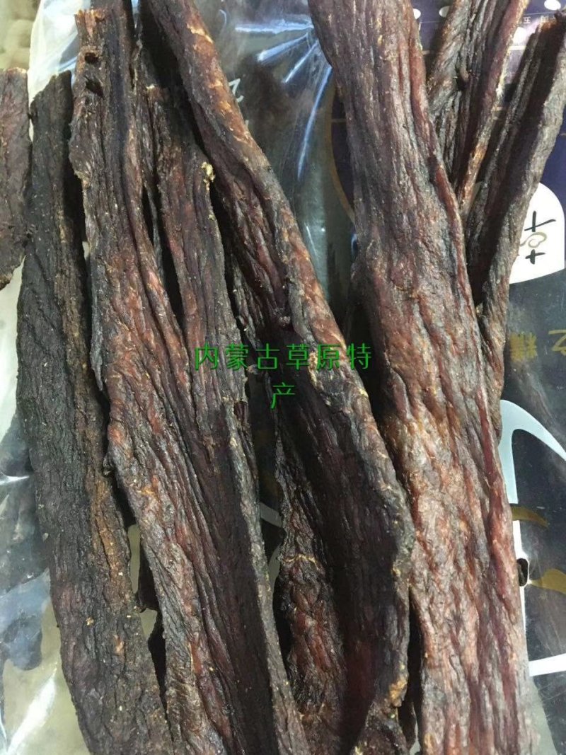 牛肉干