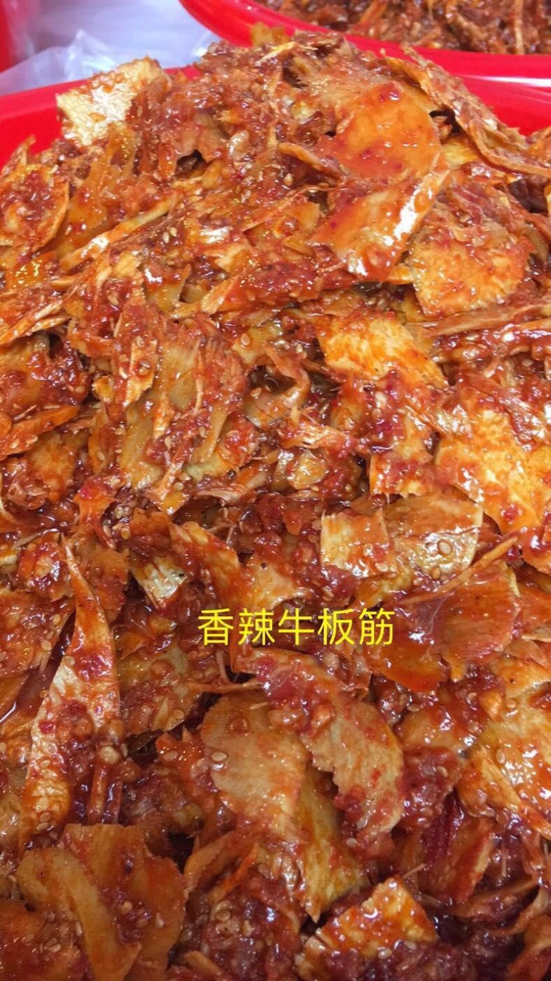 延边朝鲜族牛蹄筋，板筋！辣拌明太鱼，豆皮
