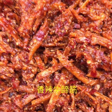延边朝鲜族牛蹄筋，板筋！辣拌明太鱼，豆皮