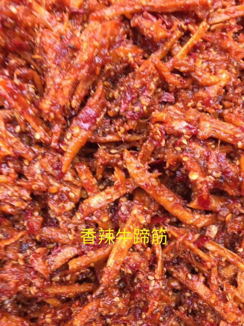 延边朝鲜族牛蹄筋，板筋！辣拌明太鱼，豆皮