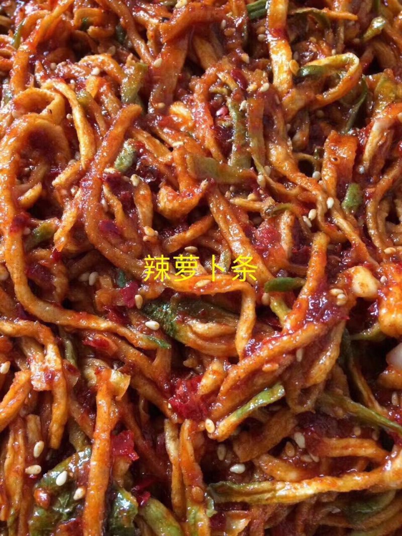 延边朝鲜族牛蹄筋，板筋！辣拌明太鱼，豆皮