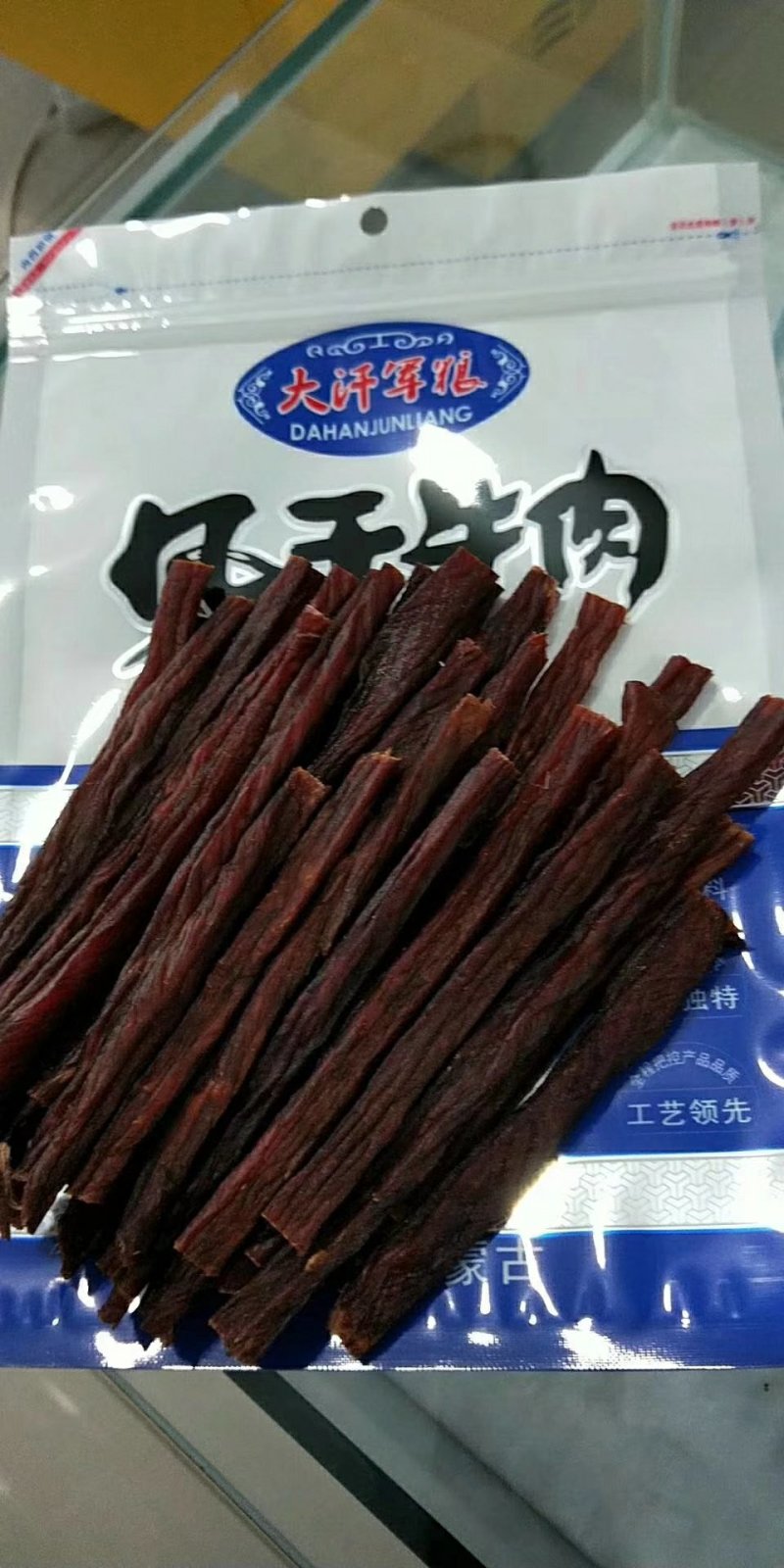 纯干条牛肉干