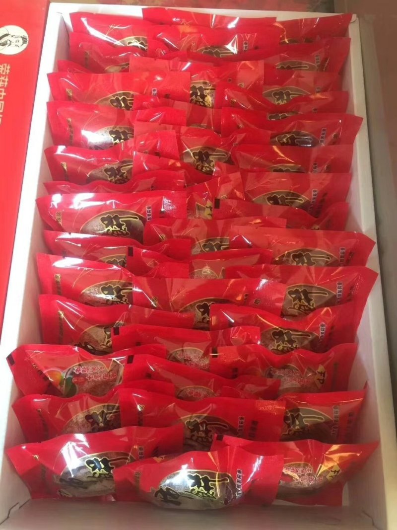 柿饼
