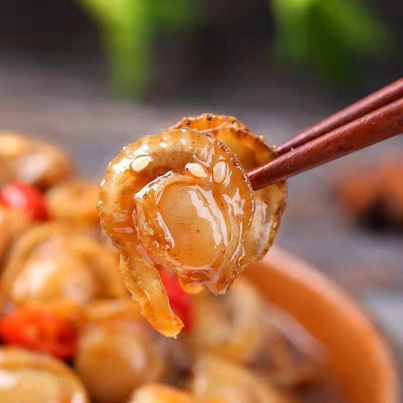 扇贝肉零食开袋即食小包装麻辣小海鲜熟食小吃250克