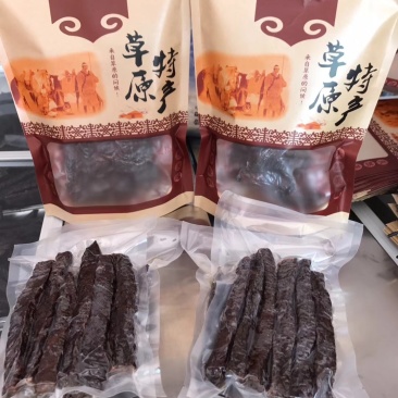牛肉干