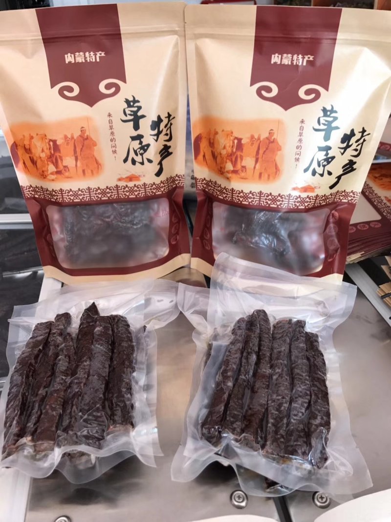 牛肉干