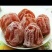 柿饼