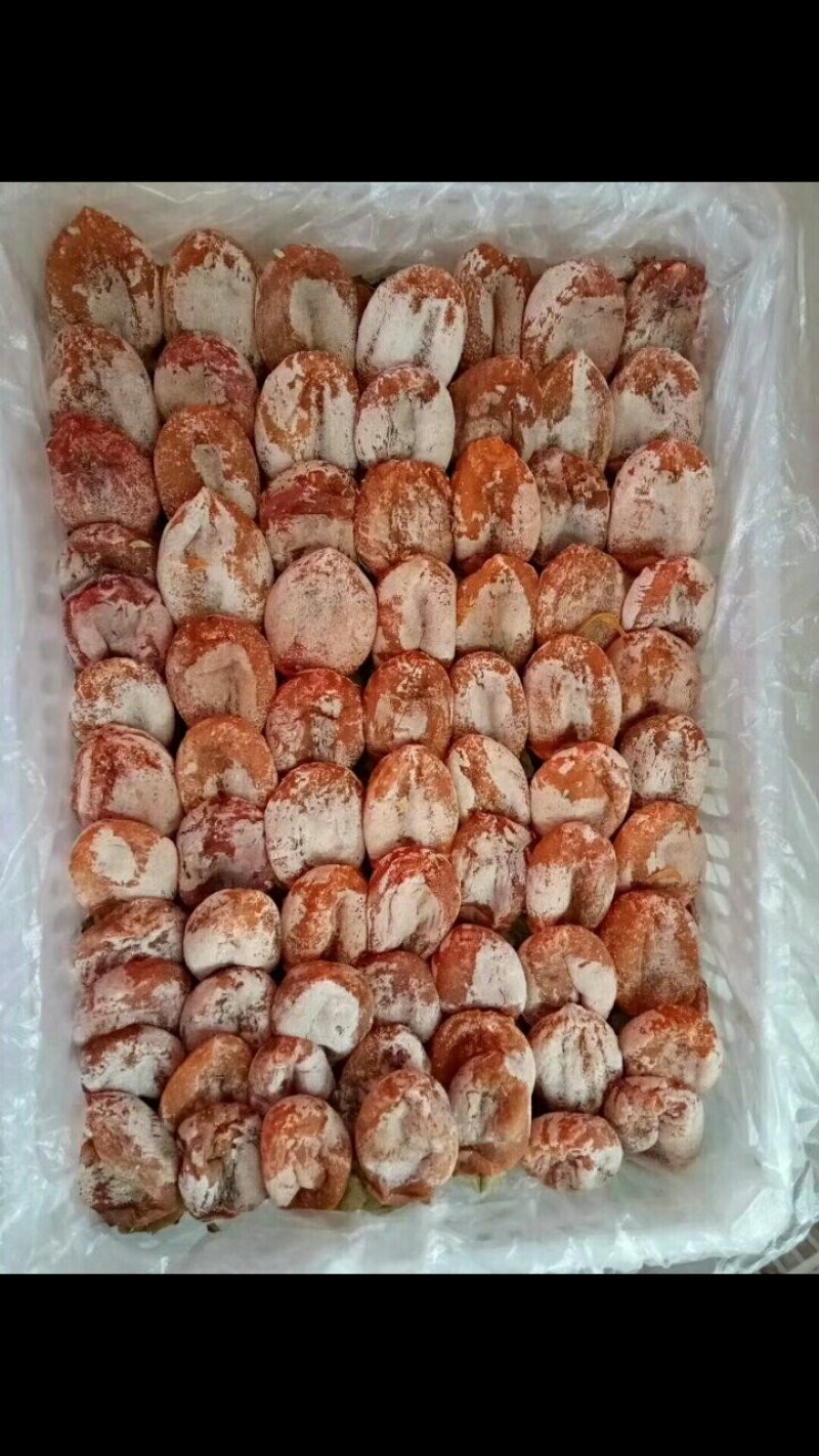 柿饼