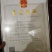 【热销】红香酥梨质优价廉采购量大优先产地直销