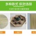 高粱杆盖帘饺子帘八角簸箩圆形放饺子托盘篦子盖垫家用包邮