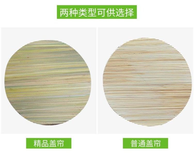 高粱杆盖帘饺子帘八角簸箩圆形放饺子托盘篦子盖垫家用包邮