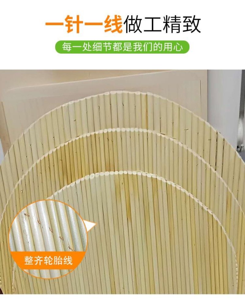 高粱杆盖帘饺子帘八角簸箩圆形放饺子托盘篦子盖垫家用包邮