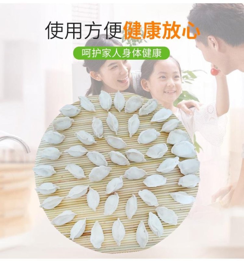 高粱杆盖帘饺子帘八角簸箩圆形放饺子托盘篦子盖垫家用包邮